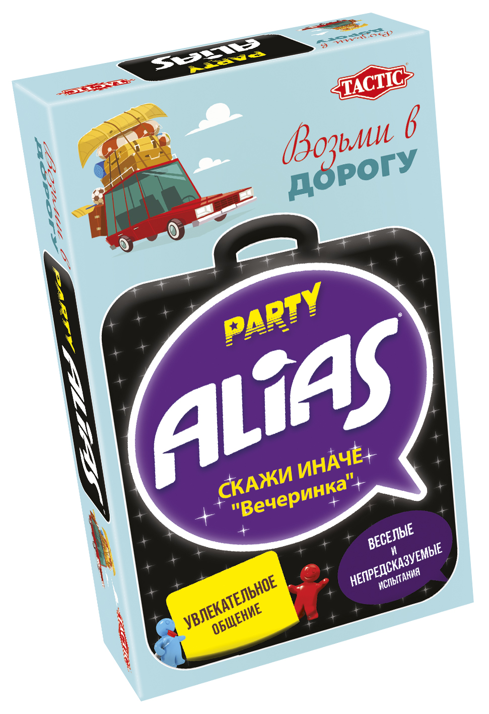 TACTIC  Kelioninis žaidimas „Vakarėlių Alias“(Rusų kalba)