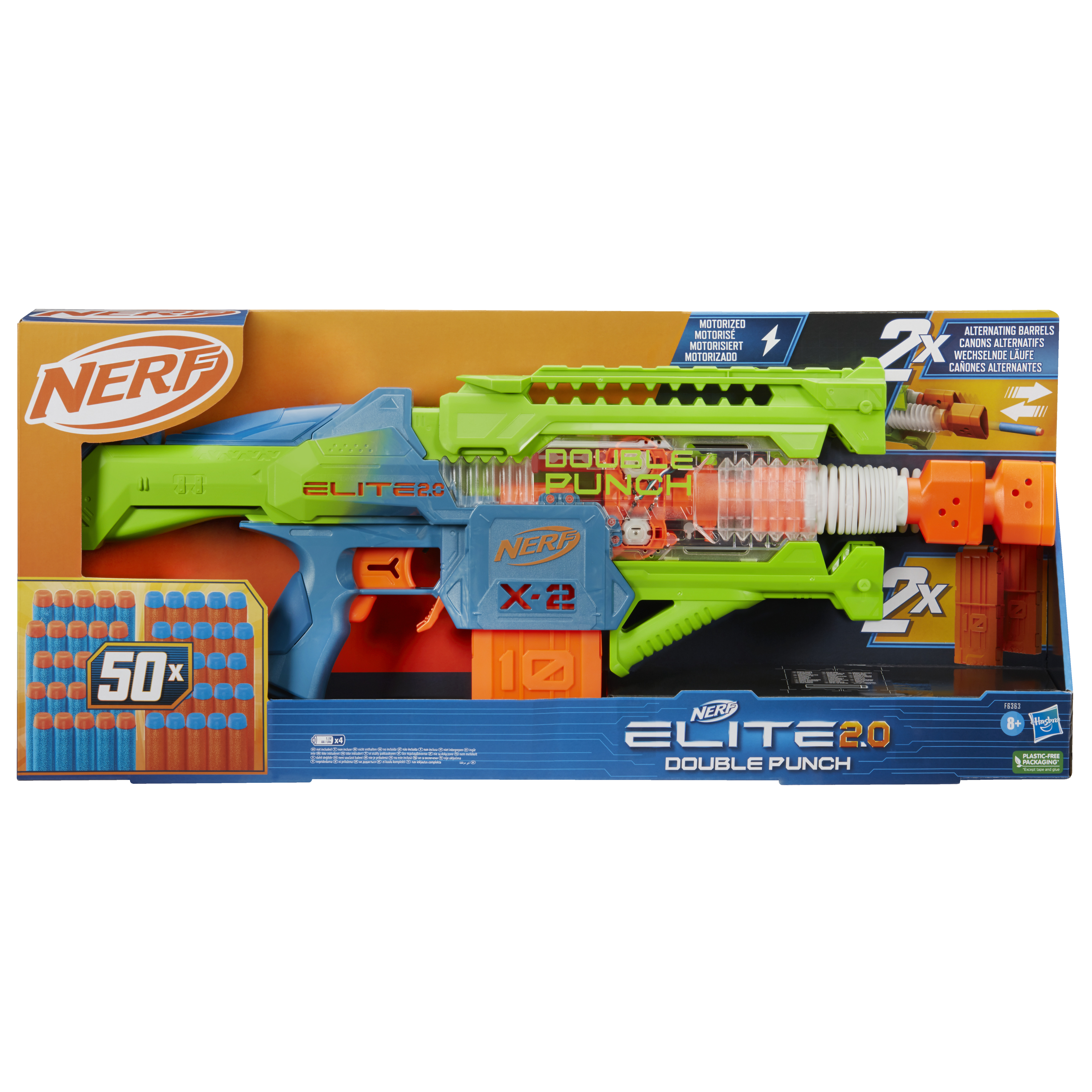 NERF  ELITE 2.0 motorizuotas šautuvas DOUBLE PUNCH