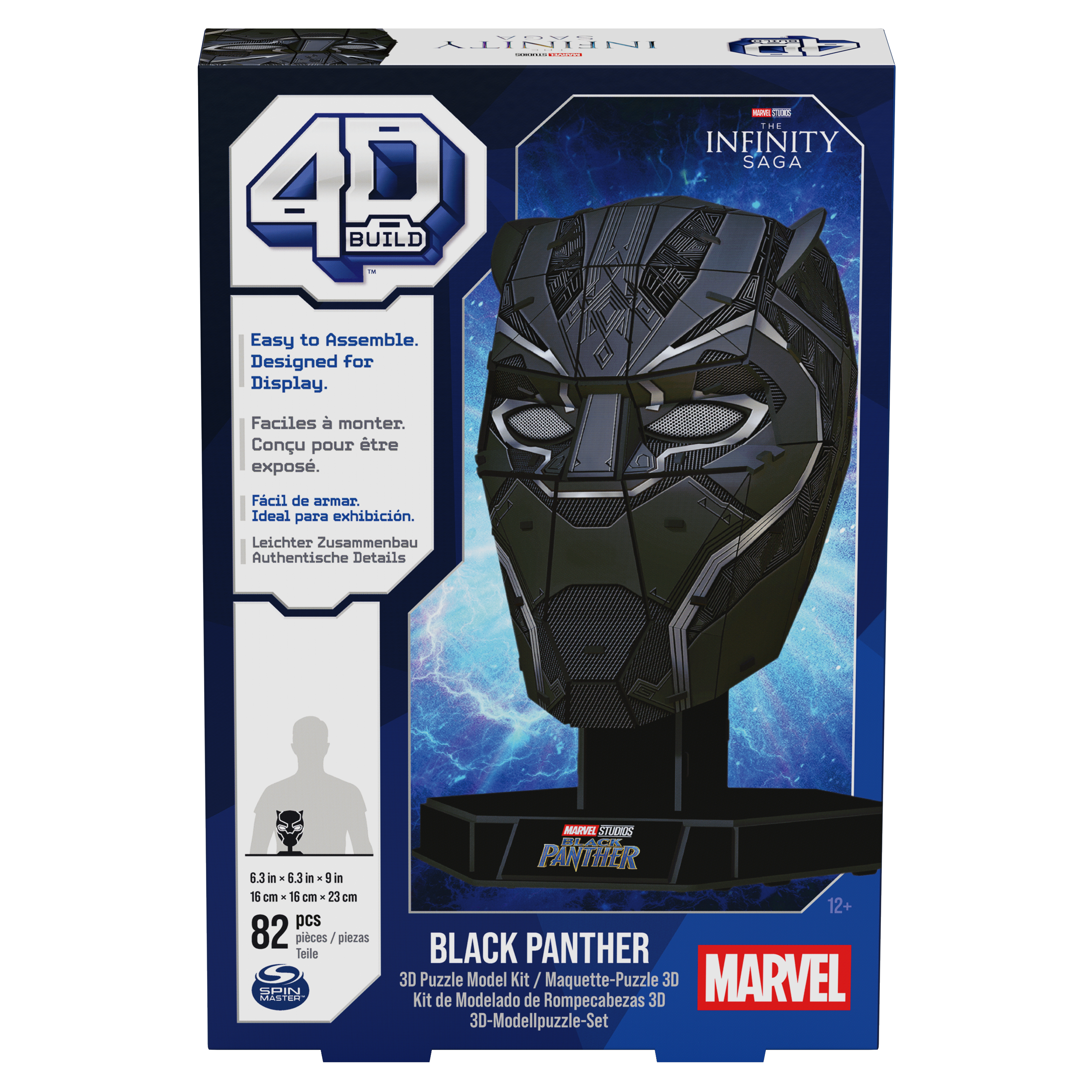 Marvel  4D dėlionė „: Juodoji pantera“
