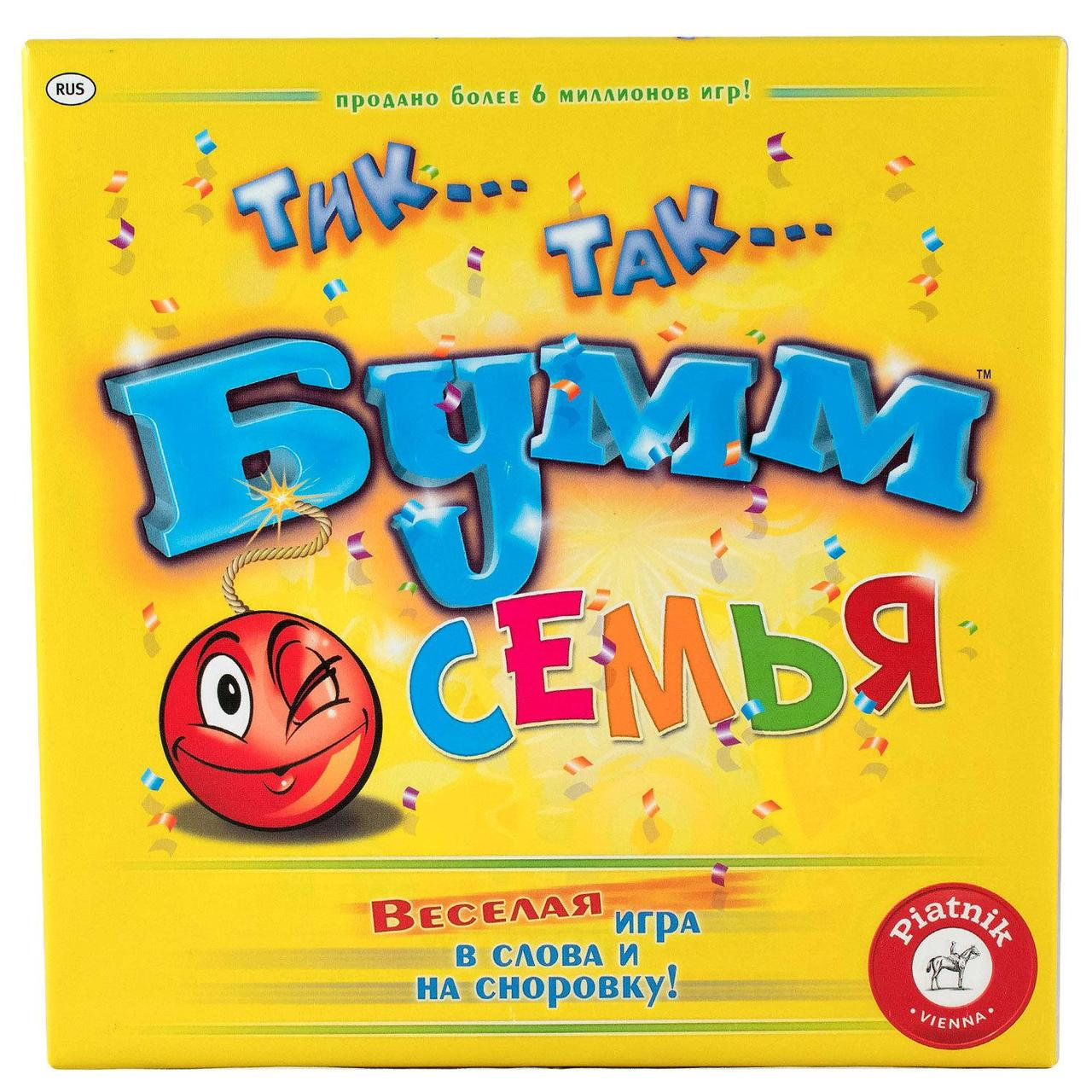 PIATNIK  Žaidimas šeimai „Tik Tak Bumm“ (Rusų kalba)