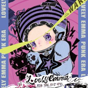 LUCKY EMMA LOVELY EMMA Pliu&scaron;inis raktų pakabukas-siurprizas - Punk Era