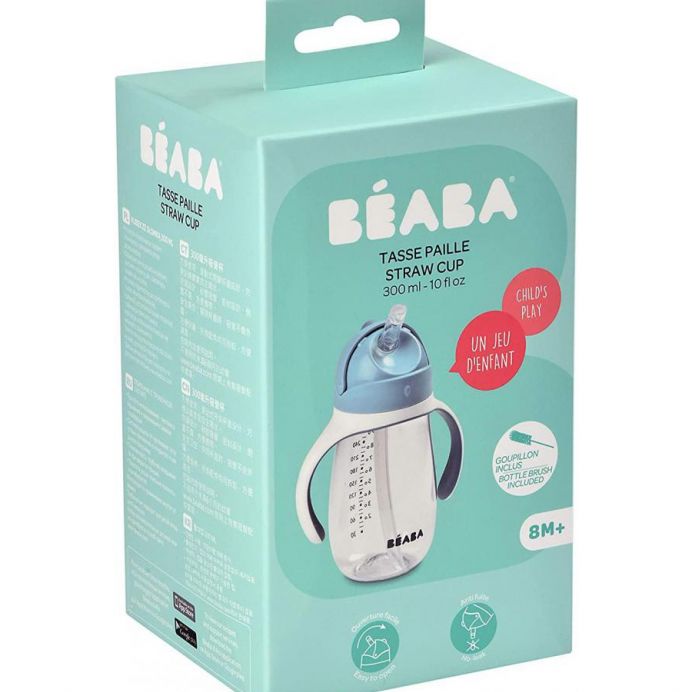 Beaba gertuvė su &scaron;iaudeliu nuo 8 mėn, 300 ML &ndash; nuotrauka 9