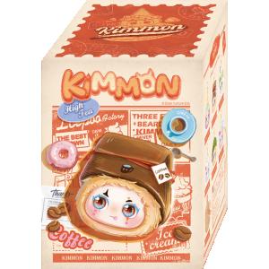 KIMMON  Pliu&scaron;inis raktų pakabutis &bdquo;Afternoon Tea", 12 cm