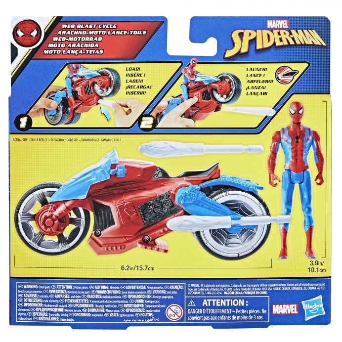 SPIDER-MAN Transporto priemonė su figūrėle, 10 cm &ndash; nuotrauka 2