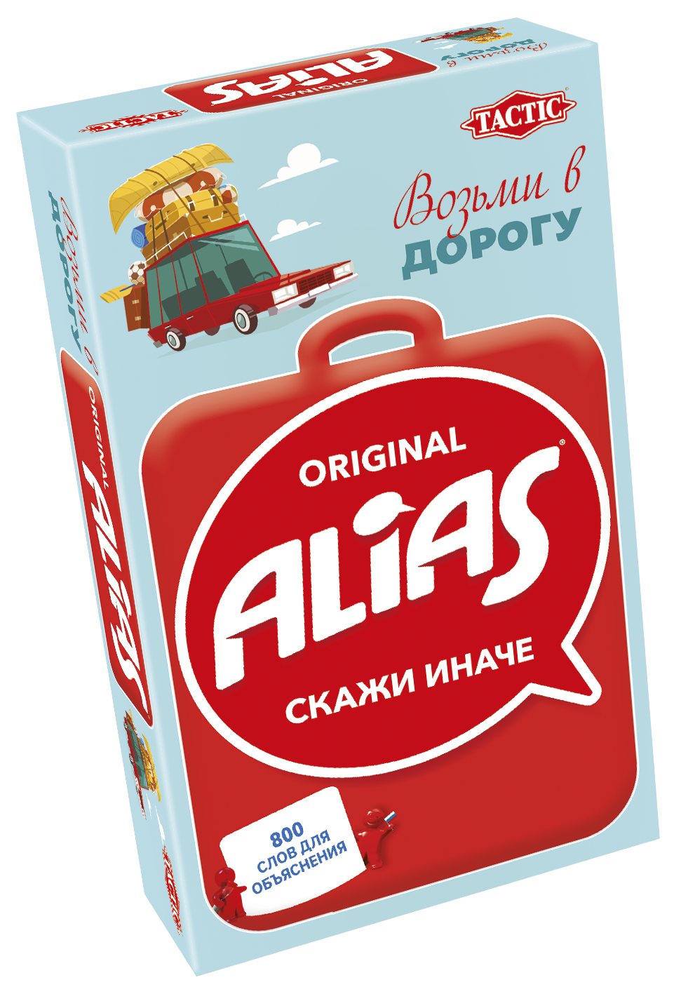 TACTIC  Kelioninis žaidimas „Alias" (Rusų kalba)