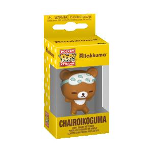 FUNKO  POP! Keychain: Rilakkuma - Chairoikoguma Sleepy