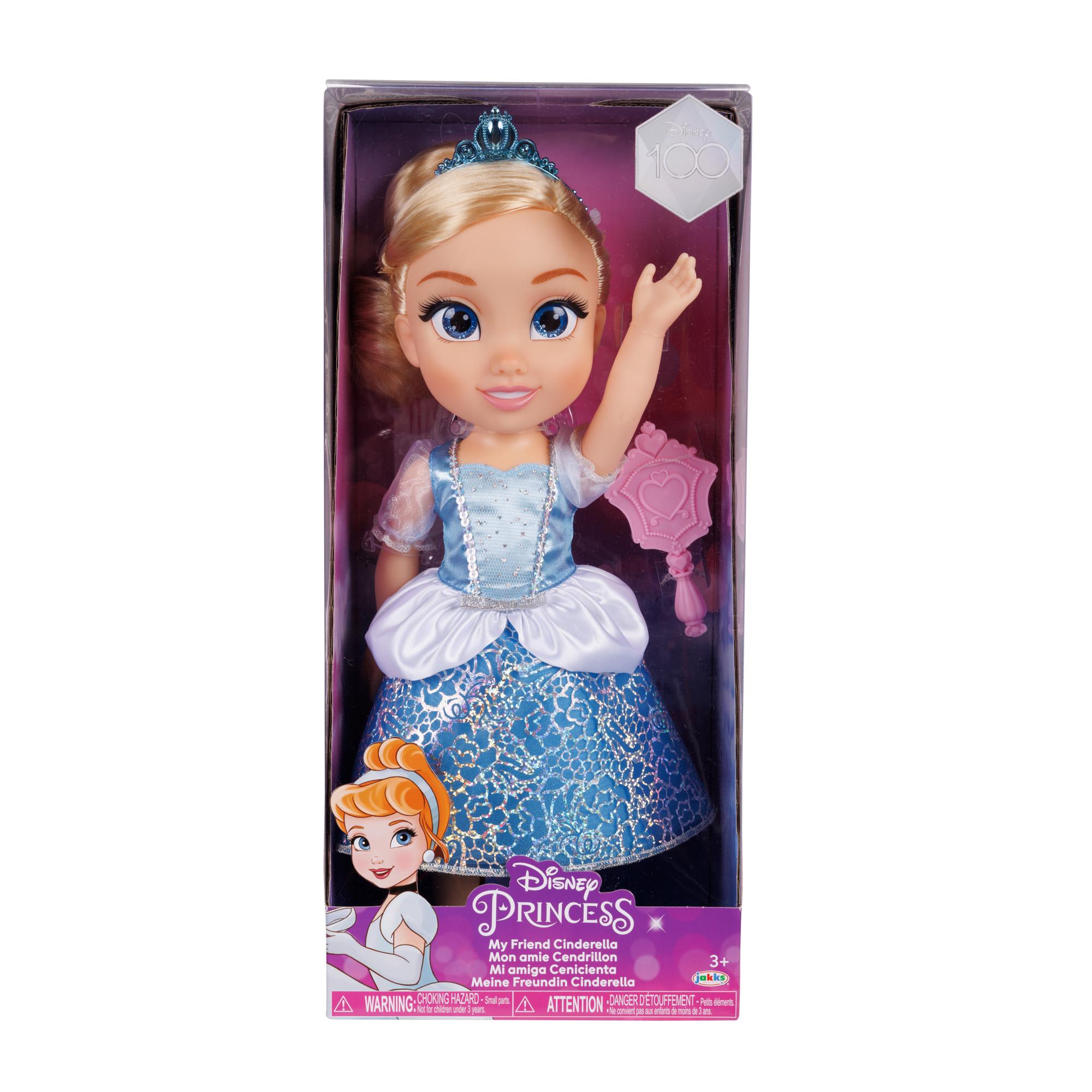 Disney Princess  Pelenė, 35 cm