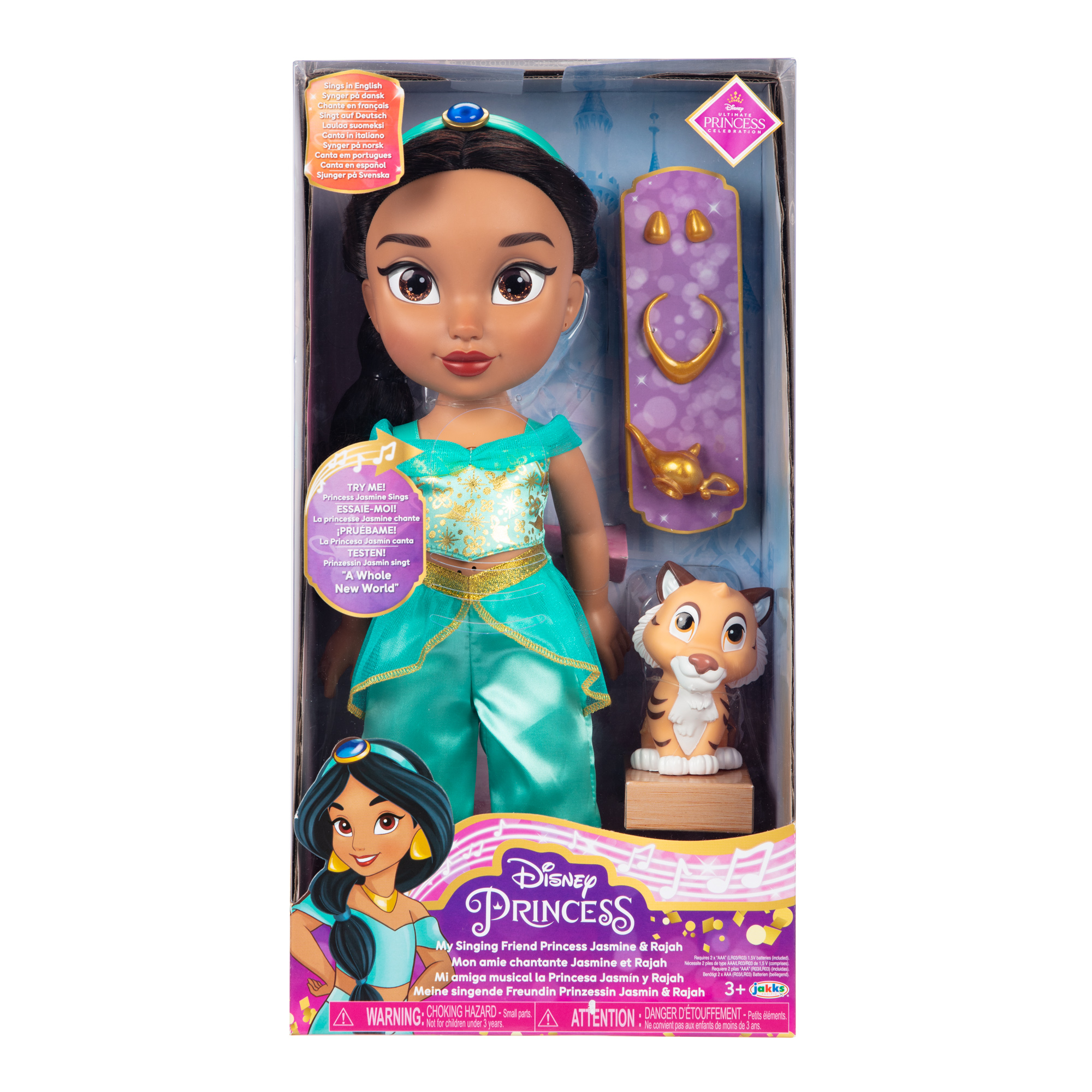Disney Princess  Interaktyvi lėlė JASMINE