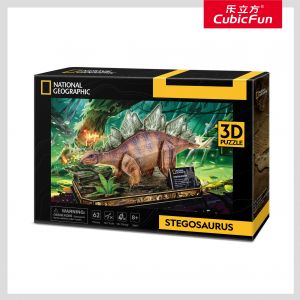 CUBIC FUN  National Geographic 3D dėlionė &bdquo;Stegozauras&ldquo;