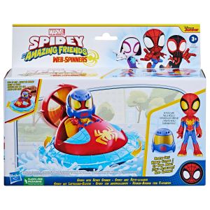 SPIDER-MAN  Žmogaus-voro transporto priemonė