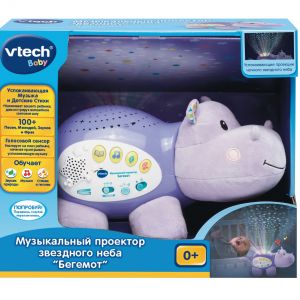 Vtech  Interaktyvus &scaron;viečiantis begemotas, RU