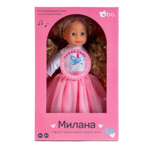 bo.  Kalbanti ir dainuojanti lėlė Milana, 40 cm, rusų k.