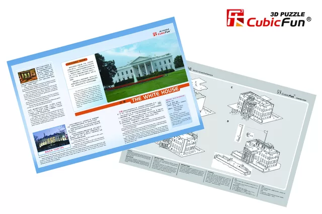 CUBIC FUN CubicFun 3D dėlionė &bdquo;Baltieji rūmai&ldquo; &ndash; nuotrauka 2