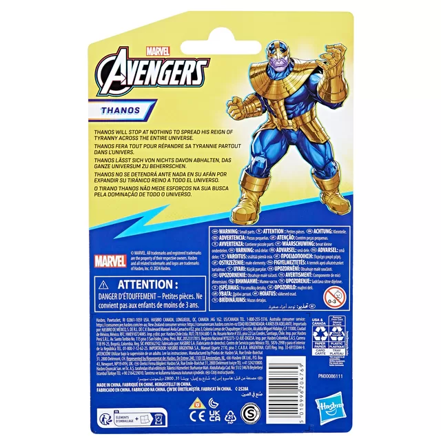 AVENGERS DELUXE veiksmo figūrėlė EVERGREEN, 10 cm &ndash; nuotrauka 6