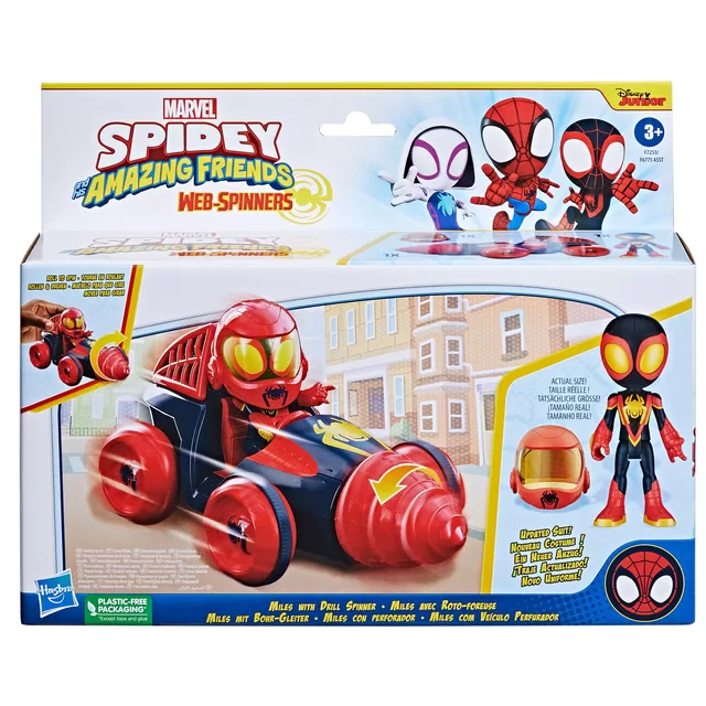 SPIDER-MAN Žmogaus-voro transporto priemonė &ndash; nuotrauka 3