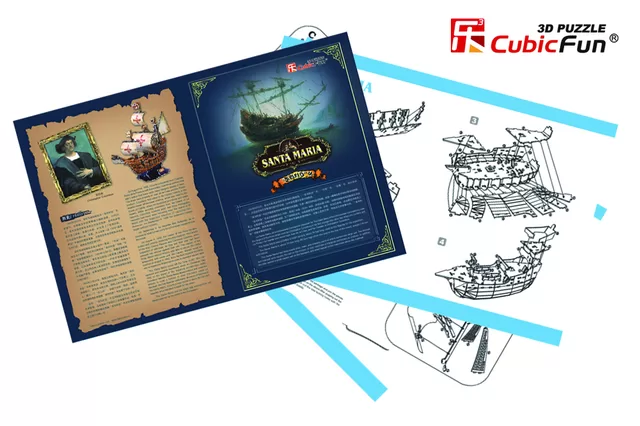 CUBIC FUN CUBICFUN 3D dėlionė (vidutinė) &bdquo;Laivas &bdquo;Santa Maria" &ndash; nuotrauka 5