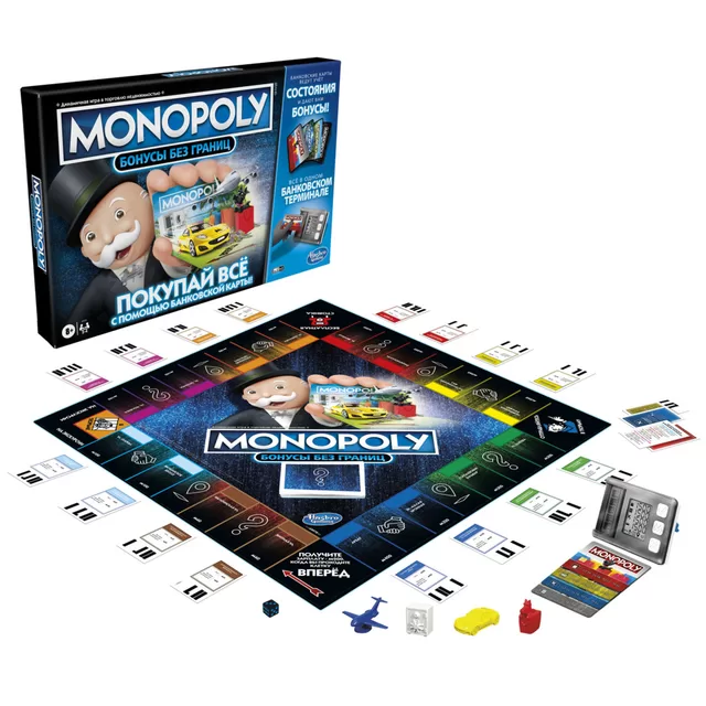 MONOPOLY Žaidimas &bdquo;Monopolis: super elektroninė bankininkystė&ldquo;, rusų kalba &ndash; nuotrauka 3