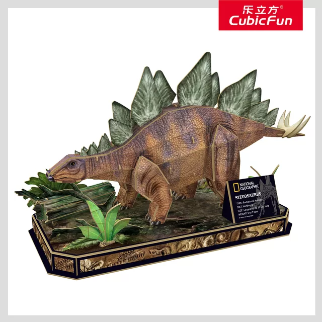 CUBIC FUN National Geographic 3D dėlionė &bdquo;Stegozauras&ldquo; &ndash; nuotrauka 2