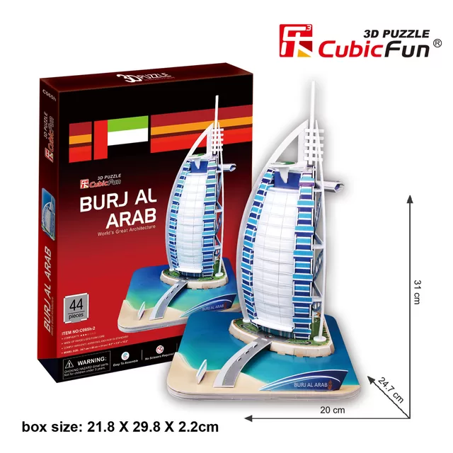 CUBIC FUN CUBICFUN 3D dėlionė &bdquo;Vie&scaron;butis Burj al-Arab&ldquo; &ndash; nuotrauka 5
