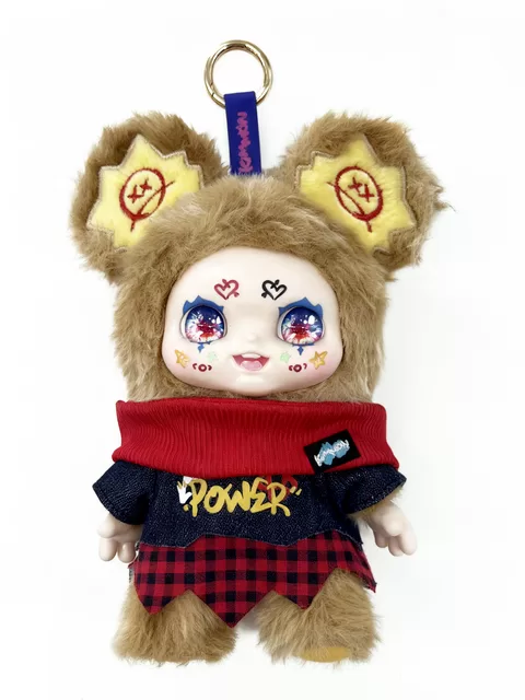 KIMMON Pliu&scaron;inis raktų pakabutis " Street Rock", 18 cm &ndash; nuotrauka 5