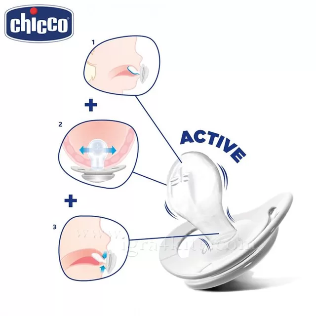 Chicco žindukas ortodontinis PHYSIO SOFT, 16M+, I&scaron; latekso. &ndash; nuotrauka 4
