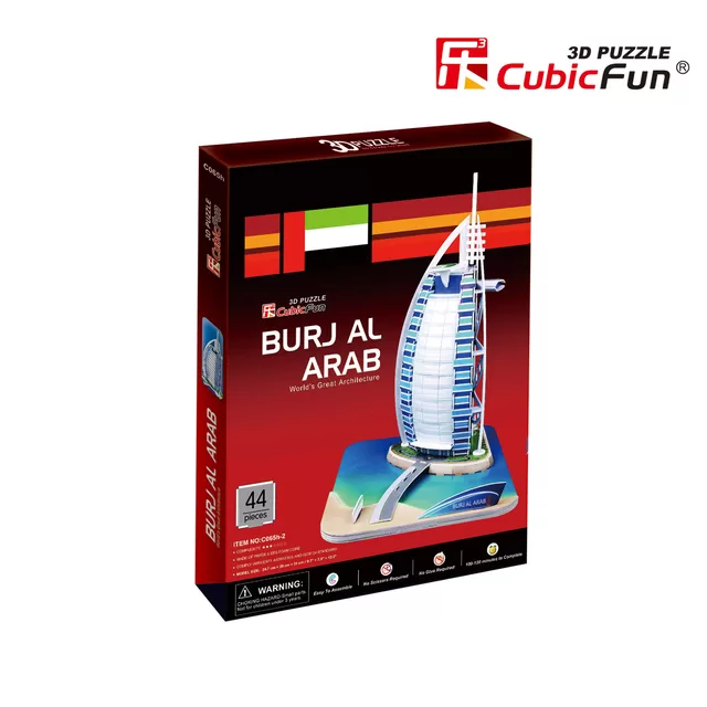 CUBIC FUN CUBICFUN 3D dėlionė &bdquo;Vie&scaron;butis Burj al-Arab&ldquo; &ndash; nuotrauka 3