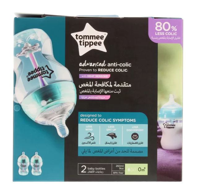 Tommee Tippee buteliukas 260 ml ADVANCED ANTI-COLIC &ndash; nuotrauka 2