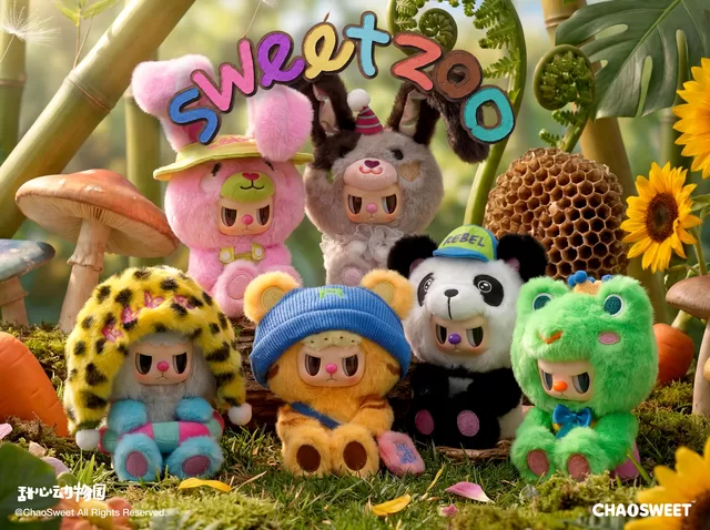 REBEL BEAR Spalvinga beždžionėlė "Sweet Zoo", 15 cm &ndash; nuotrauka 9