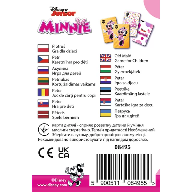 DISNEY TREFL Kortų žaidimas &bdquo;Minnie-Pelytė&ldquo; &ndash; nuotrauka 4