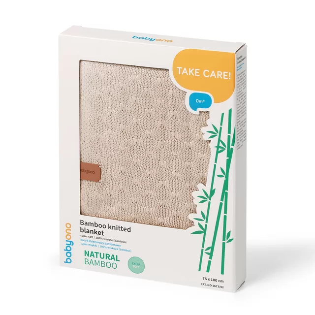 Babyono pledas megztas bambukinis rudas 1673/03 1673/03 &ndash; nuotrauka 10