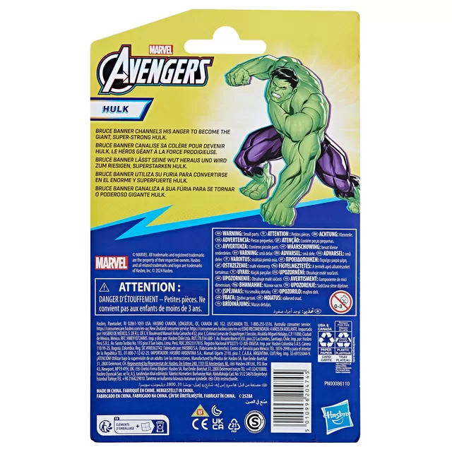 AVENGERS DELUXE veiksmo figūrėlė EVERGREEN, 10 cm &ndash; nuotrauka 2