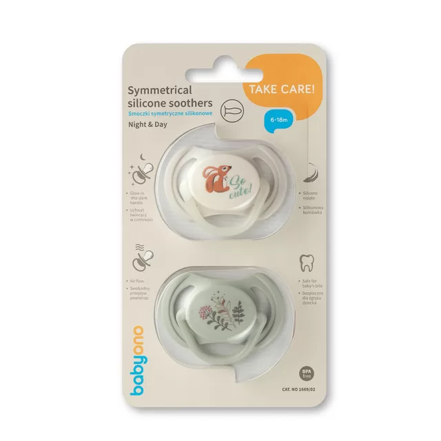 Babyono čiulptukas silikoninis simetrinis 6-18m 1669/02 &ndash; nuotrauka 7