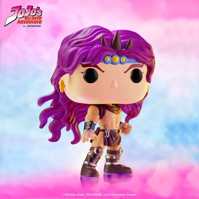 FUNKO POP! Vinilinė figūrėlė: JoJo&acute;s Bizarre Adventure - Kars &ndash; nuotrauka 3