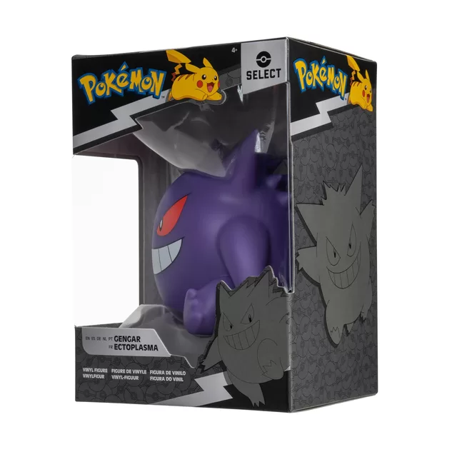 POKEMON W11 Vinilinė figūrėlė &ndash; nuotrauka 9