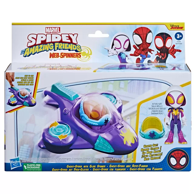 SPIDER-MAN Žmogaus-voro transporto priemonė &ndash; nuotrauka 5