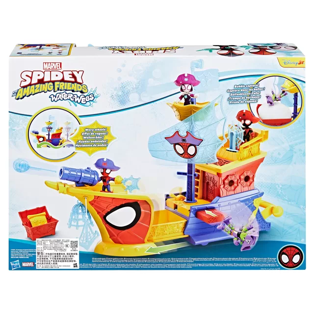 SPIDER-MAN SPIDEY AND HIS AMAZING FRIENDS Rinkinys &bdquo;Superherojų laivas&ldquo; &ndash; nuotrauka 2