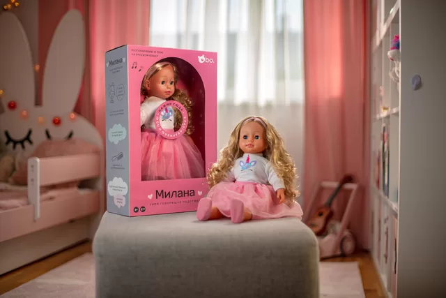 bo. Kalbanti ir dainuojanti lėlė Milana, 40 cm, rusų k. &ndash; nuotrauka 12