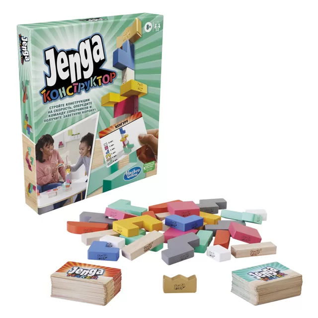 HASBRO GAMING JENGA Žaidimas &bdquo;Jenga Maker&ldquo; (Rusų kalba) &ndash; nuotrauka 2